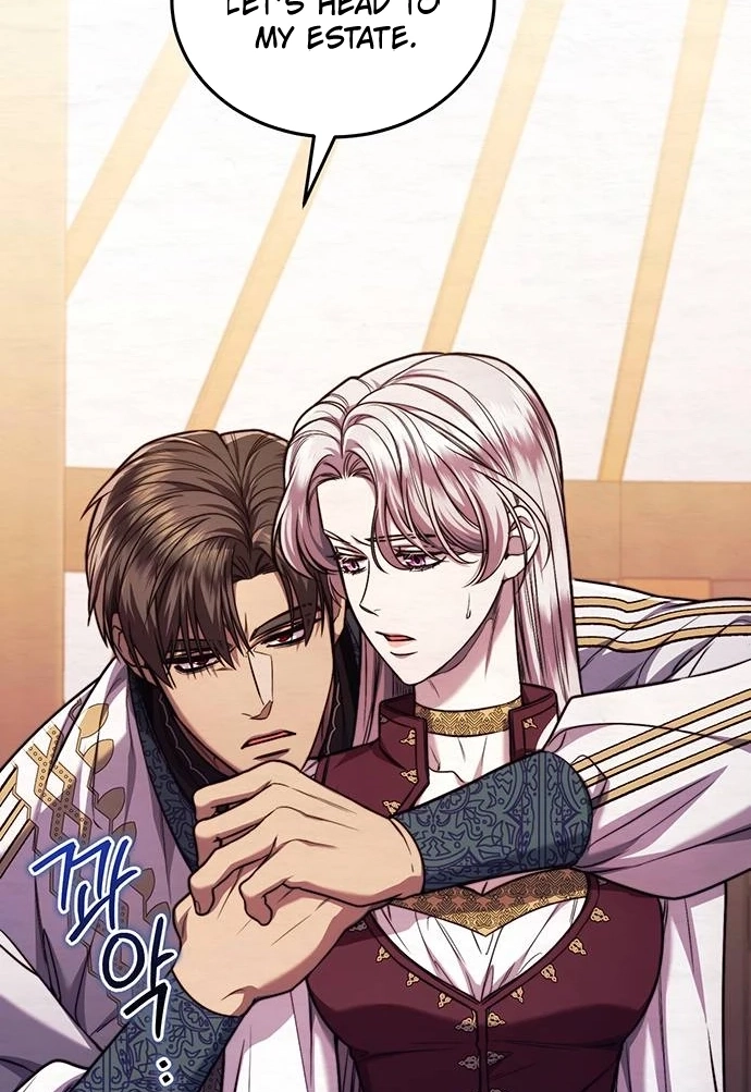 Read Who Stole the Empress? chapter 656 image 21 on Lezhin