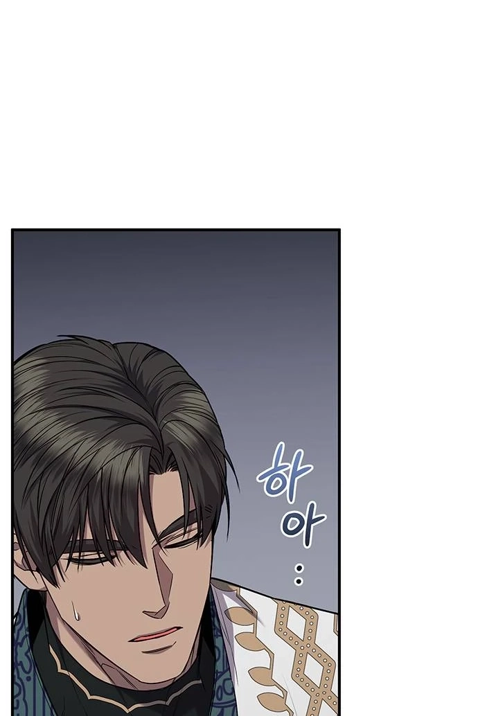 Read Who Stole the Empress? chapter 656 image 37 on Lezhin