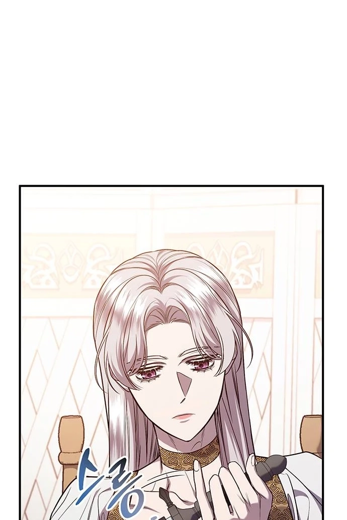 Read Who Stole the Empress? chapter 656 image 40 on Lezhin