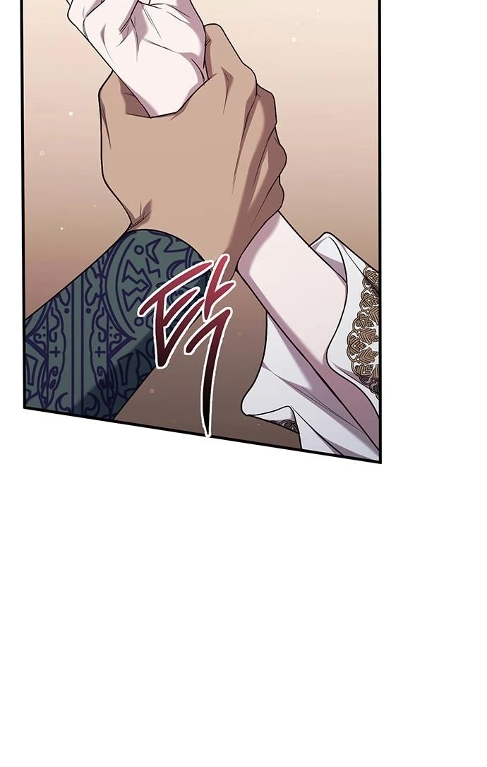 Read Who Stole the Empress? chapter 656 image 49 on Lezhin