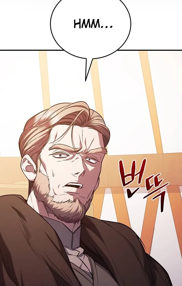 Read Who Stole the Empress? chapter 656 image 5 on Lezhin