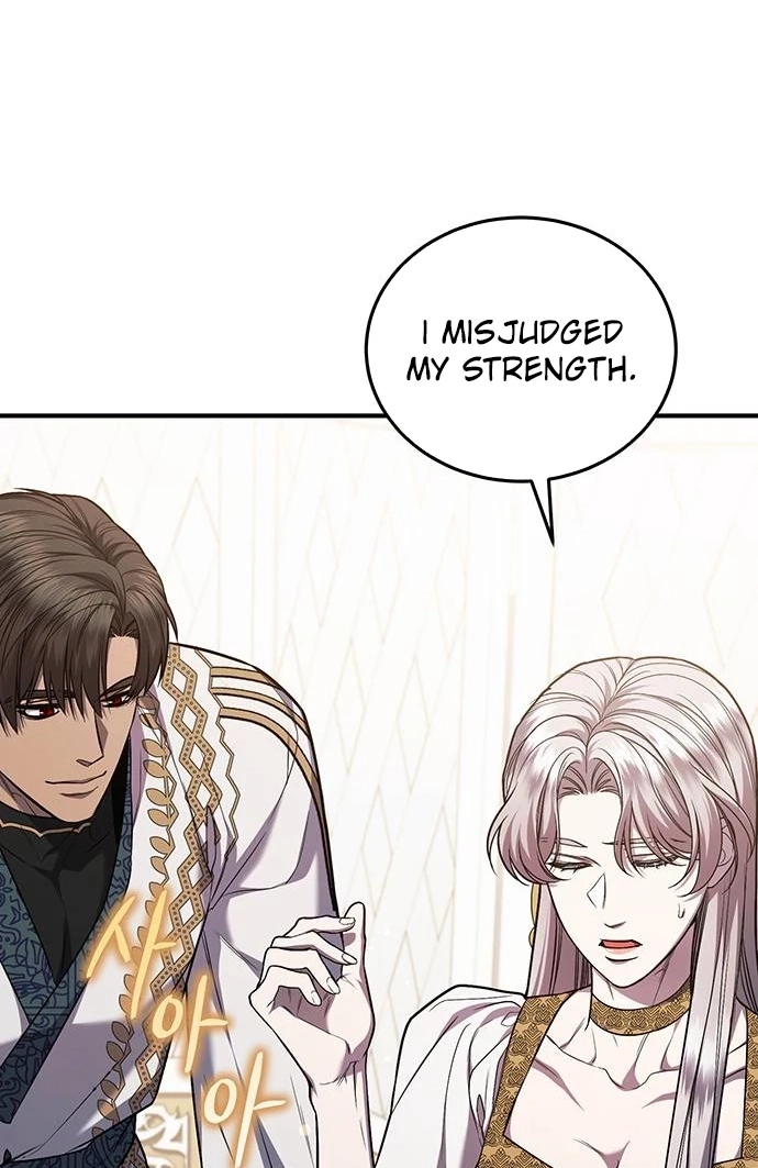 Read Who Stole the Empress? chapter 656 image 56 on Lezhin