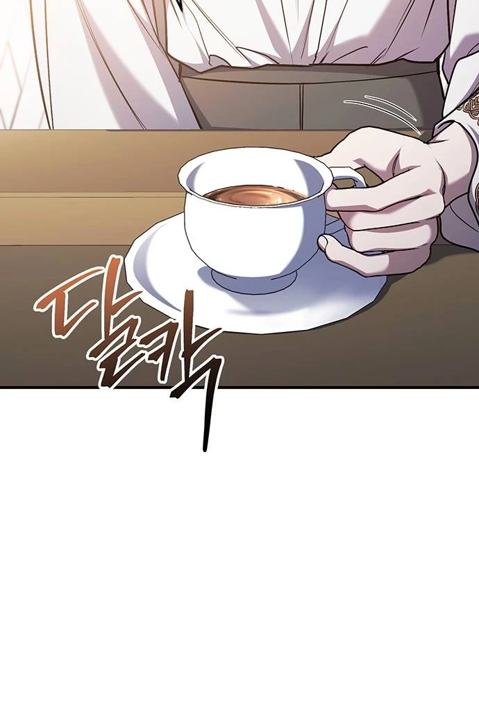 Read Who Stole the Empress? chapter 656 image 79 on Lezhin