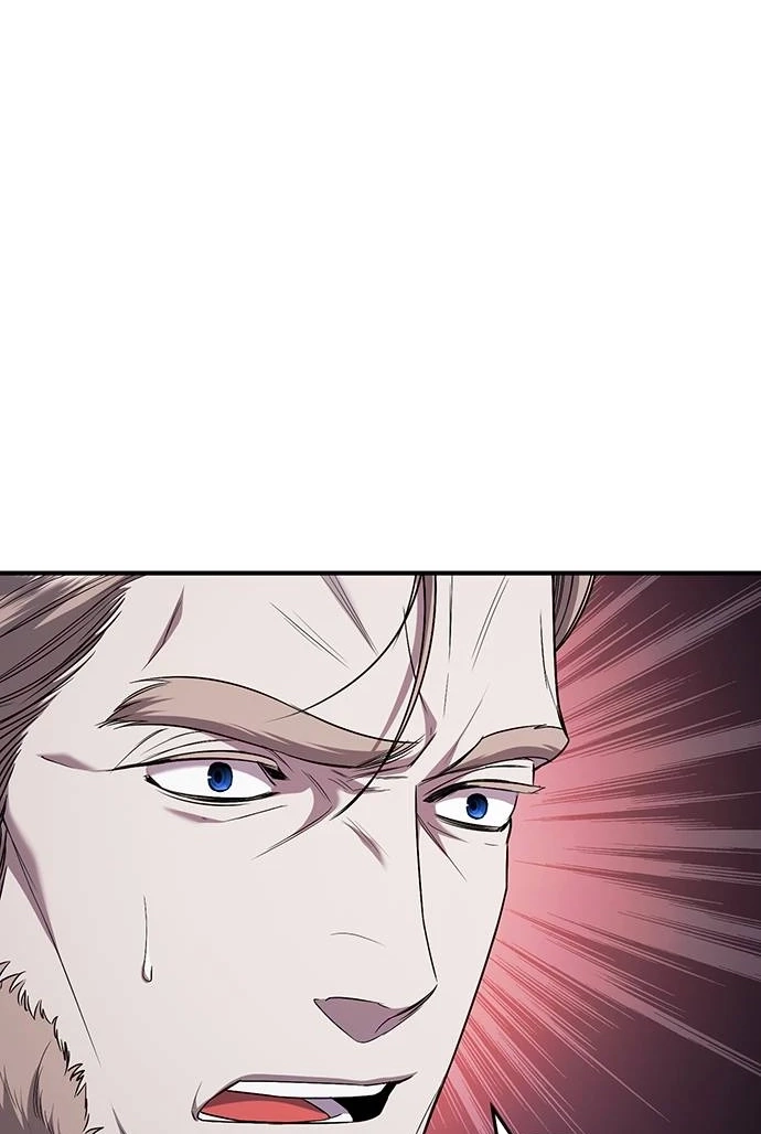 Read Who Stole the Empress? chapter 656 image 82 on Lezhin