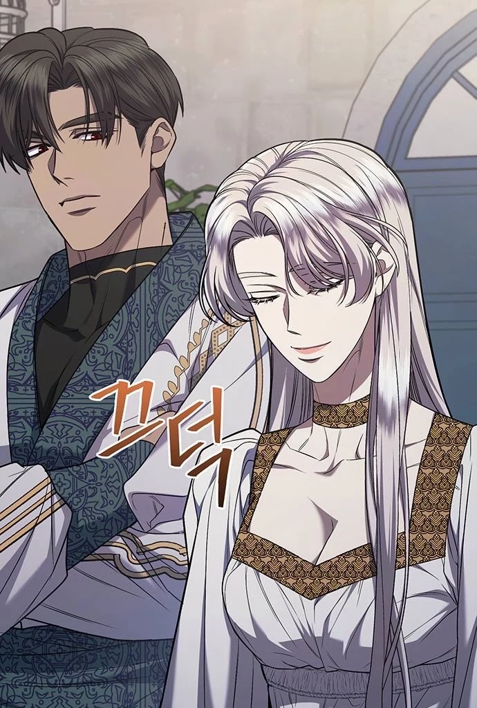 Read Who Stole the Empress? chapter 656 image 93 on Lezhin