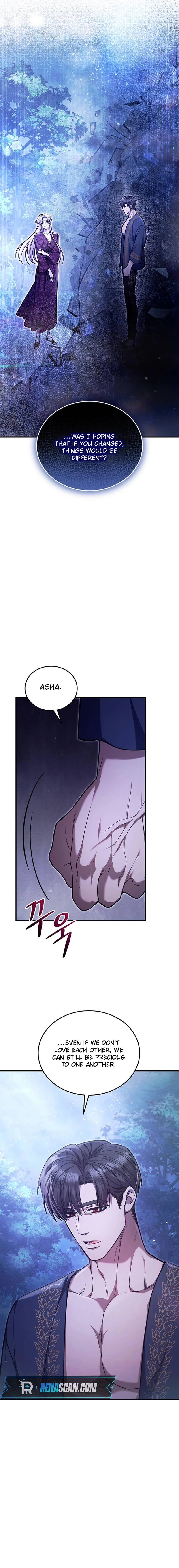 Read Who Stole the Empress? chapter 683 image 5 on Lezhin
