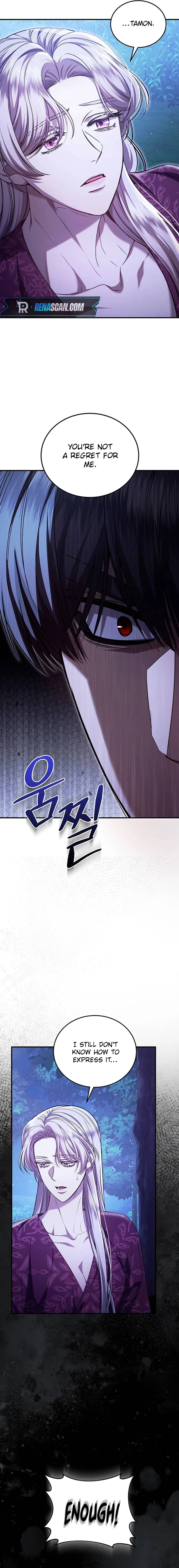 Read Who Stole the Empress? chapter 683 image 9 on Lezhin