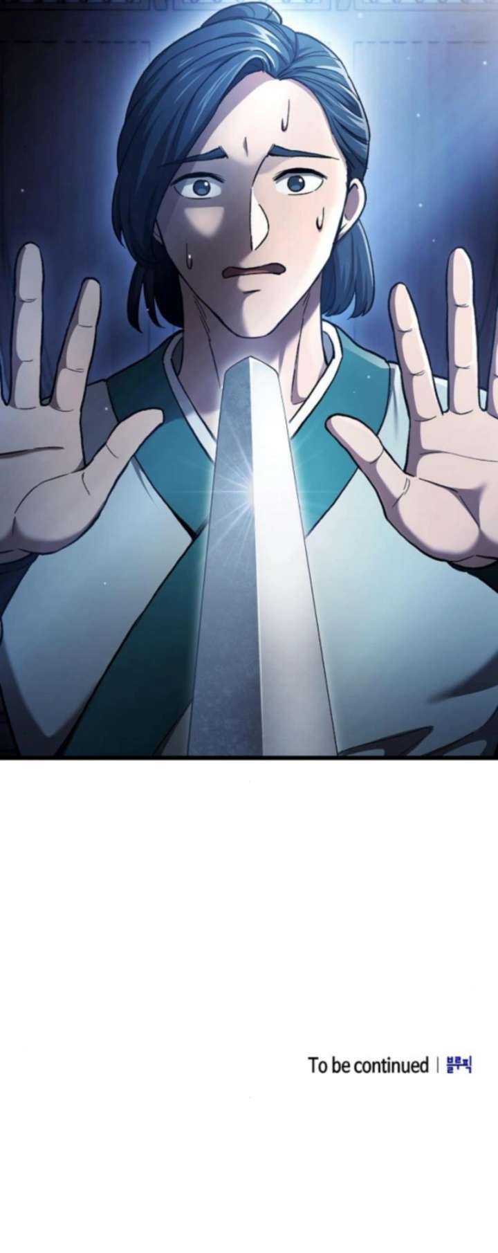Who Threatened Me With a Knife? Chapter 20 page 13 - 