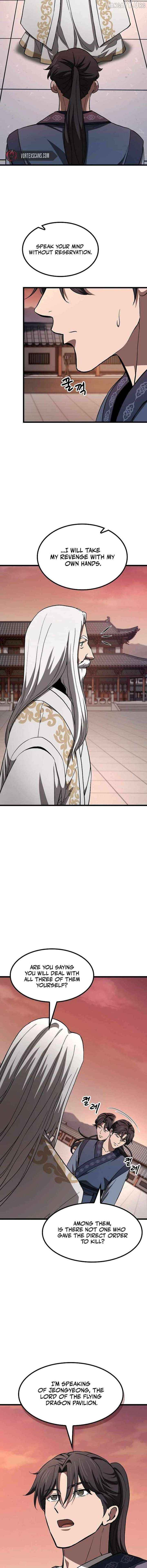 Who Threatened Me With a Knife? Chapter 23 page 14 - 