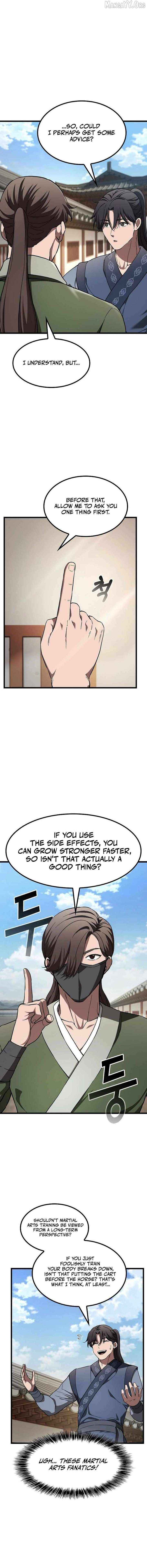 Who Threatened Me With a Knife? Chapter 23 page 4 - 