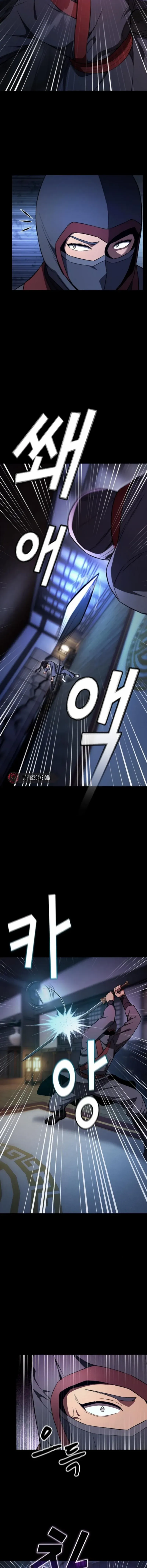 Who Threatened Me With a Knife? Chapter 24 page 3 - 