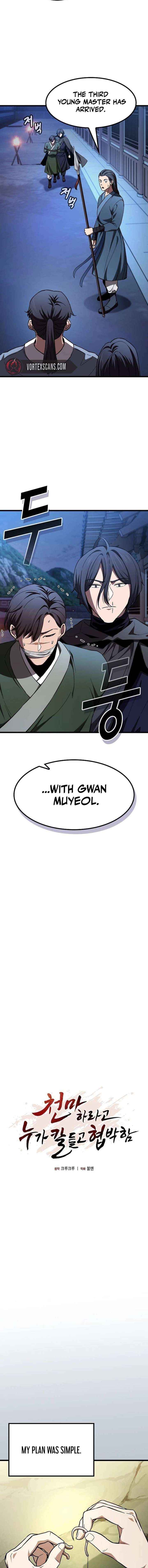 Who Threatened Me With a Knife? Chapter 26 page 4 - 