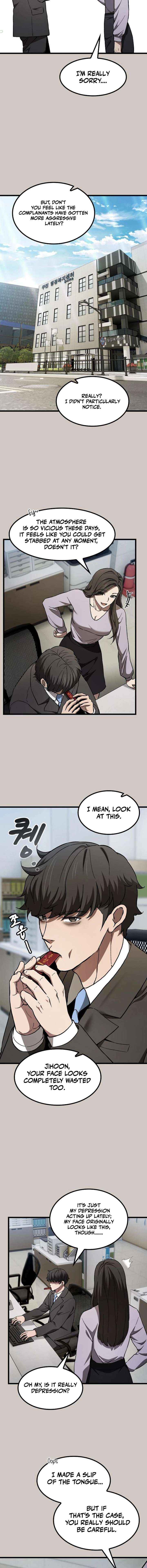 Who Threatened Me With a Knife? Chapter 27 page 2 - 