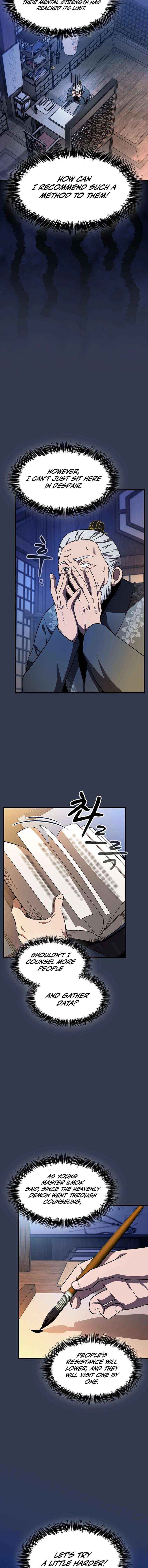 Who Threatened Me With a Knife? Chapter 30 page 12 - 