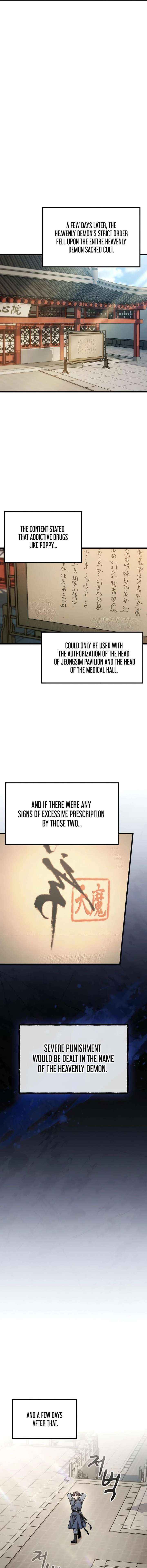 Who Threatened Me With a Knife? Chapter 31 page 16 - 
