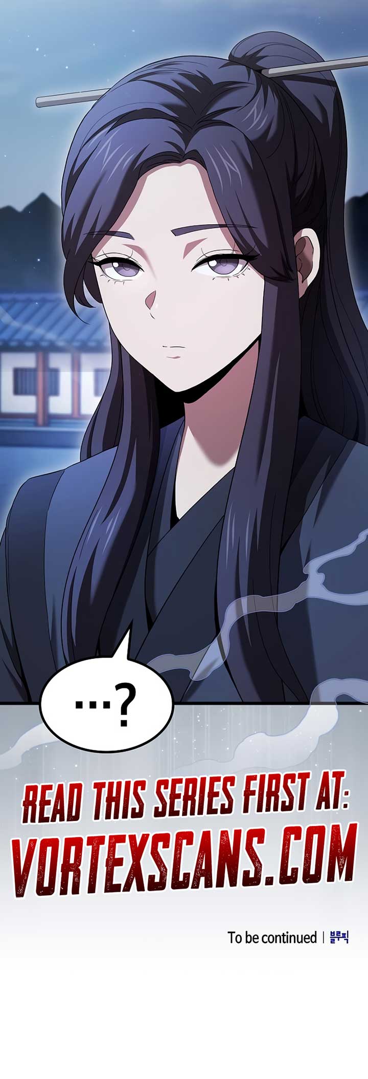 Who Threatened Me With a Knife? Chapter 4 page 13 - 