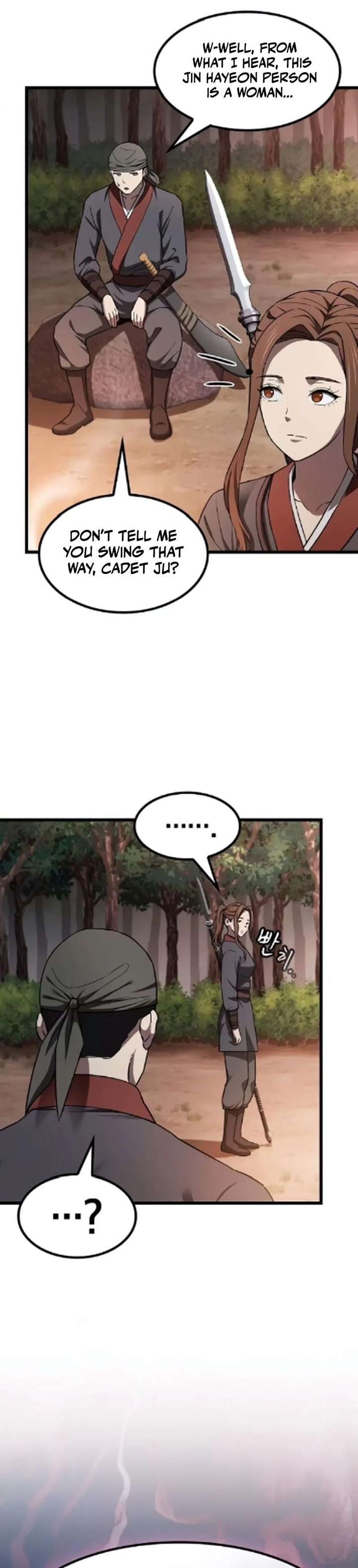 Who Threatened Me With a Knife? Chapter 42 page 20 - 