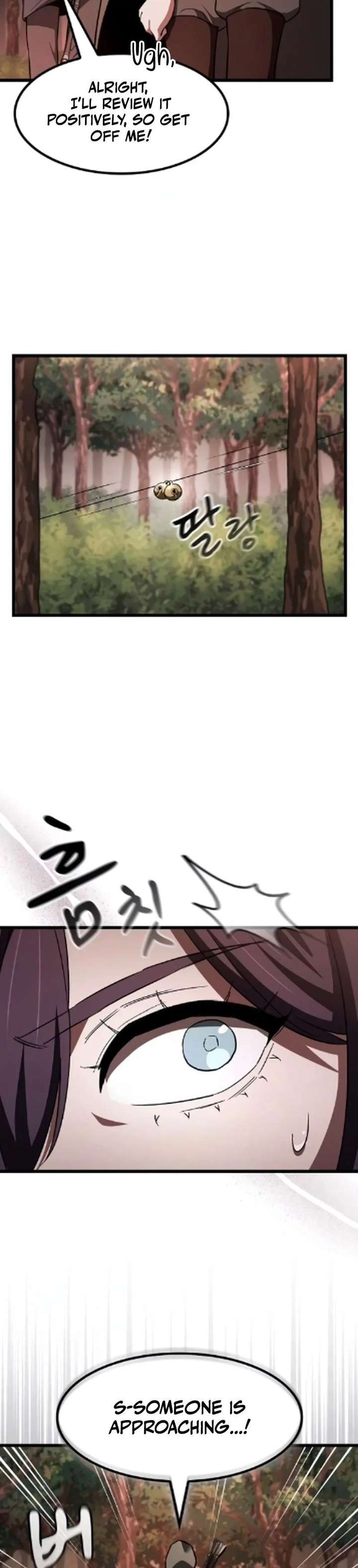 Who Threatened Me With a Knife? Chapter 42 page 24 - 