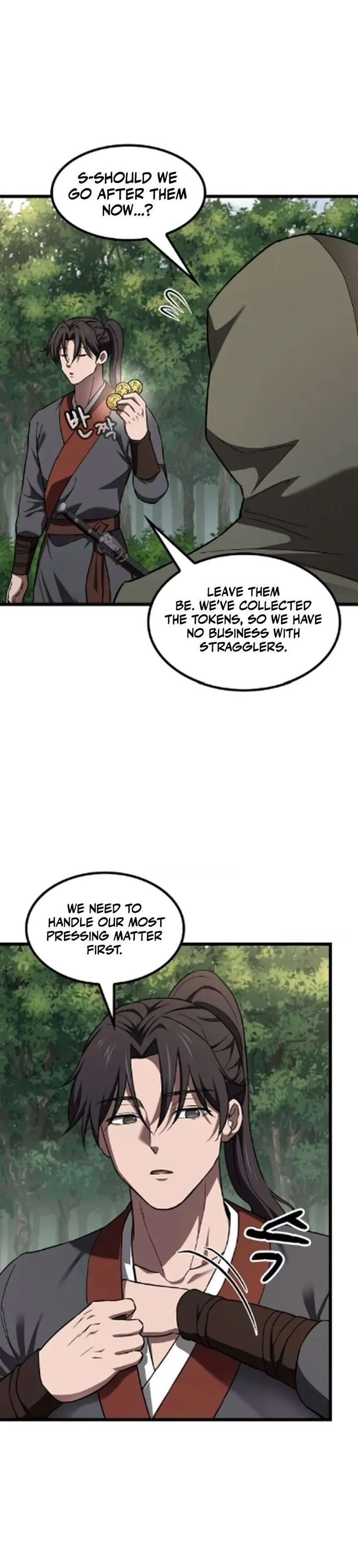 Who Threatened Me With a Knife? Chapter 42 page 10 - 