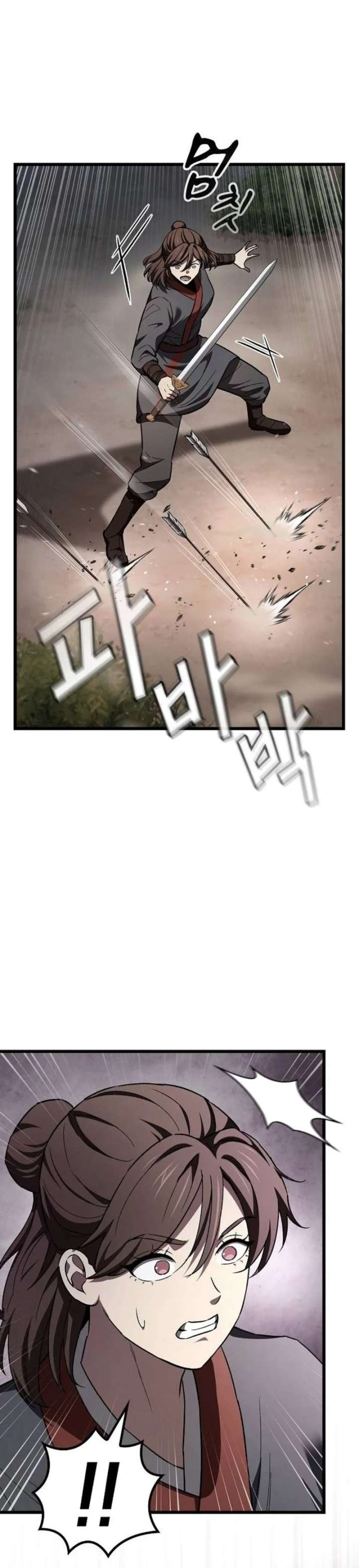 Who Threatened Me With a Knife? Chapter 43 page 20 - 