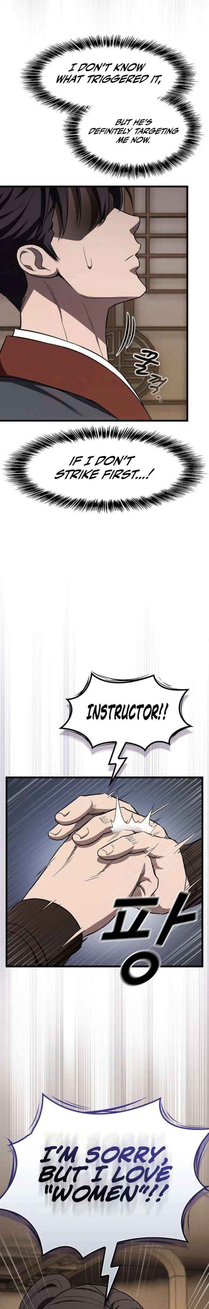 Who Threatened Me With a Knife? Chapter 44 page 13 - 