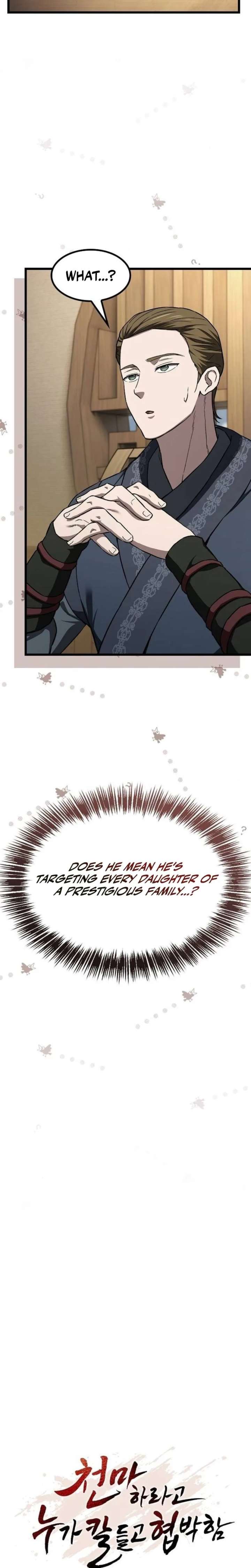 Who Threatened Me With a Knife? Chapter 44 page 15 - 