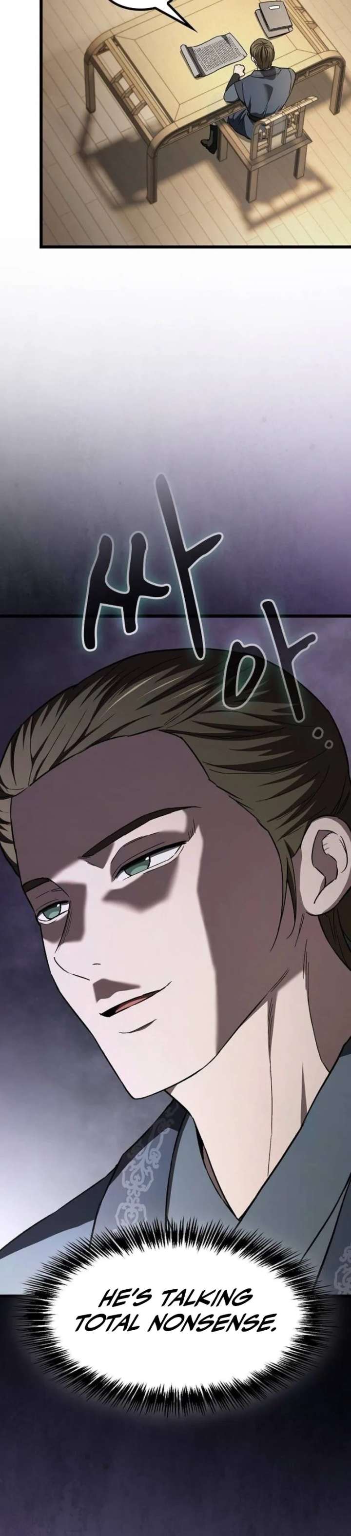 Who Threatened Me With a Knife? Chapter 44 page 6 - 