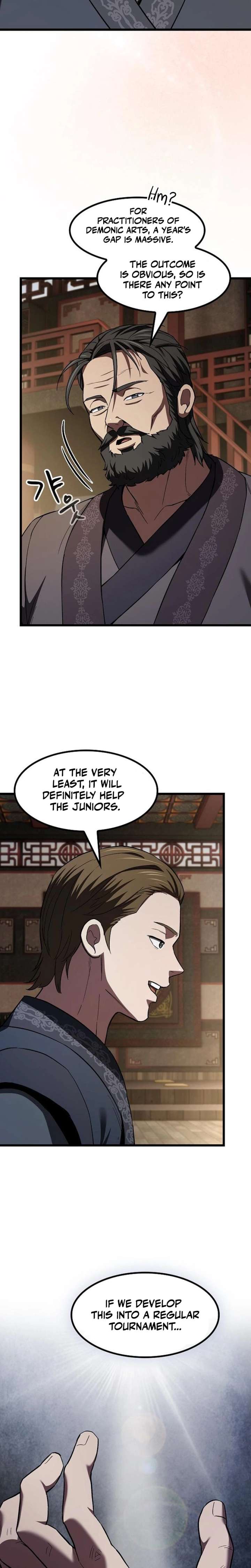 Who Threatened Me With a Knife? Chapter 47 page 17 - 