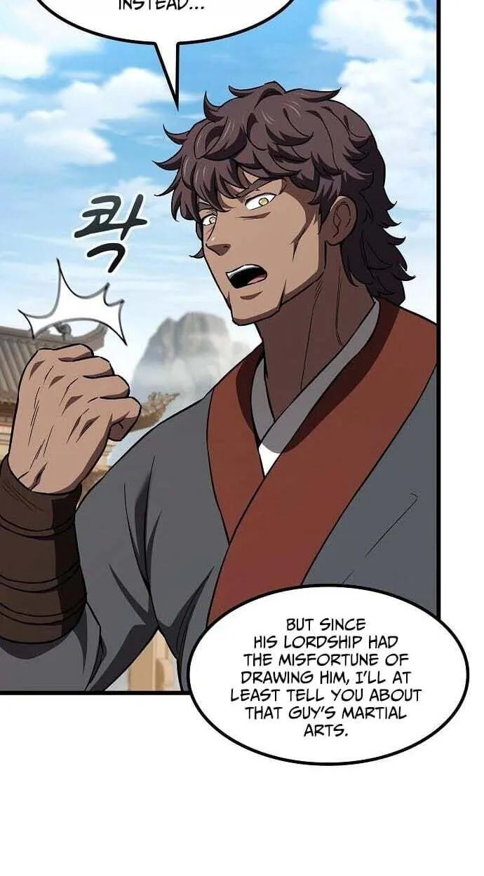 Who Threatened Me With a Knife? Chapter 48 page 13 - 
