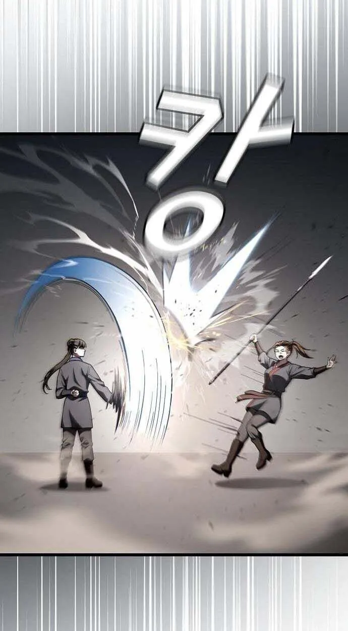 Who Threatened Me With a Knife? Chapter 48 page 45 - 