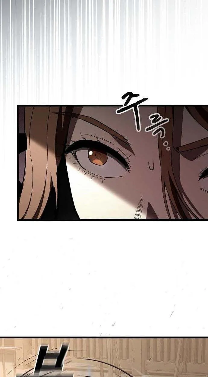 Who Threatened Me With a Knife? Chapter 48 page 46 - 