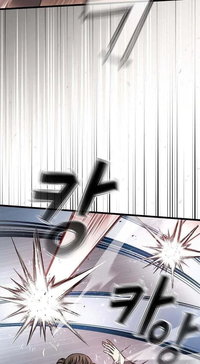 Who Threatened Me With a Knife? Chapter 48 page 49 - 