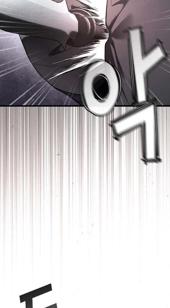Who Threatened Me With a Knife? Chapter 48 page 53 - 