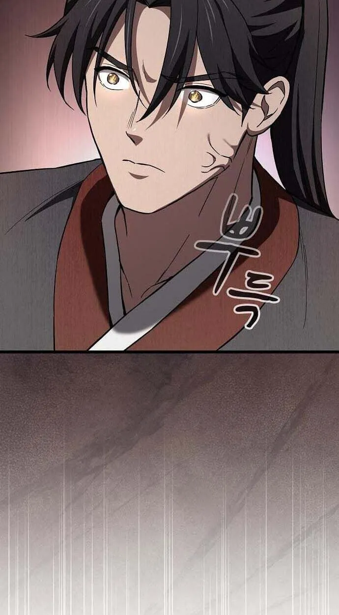 Who Threatened Me With a Knife? Chapter 48 page 7 - 