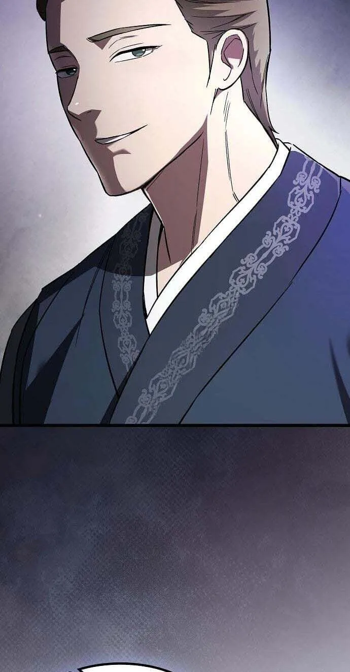 Who Threatened Me With a Knife? Chapter 48 page 97 - 