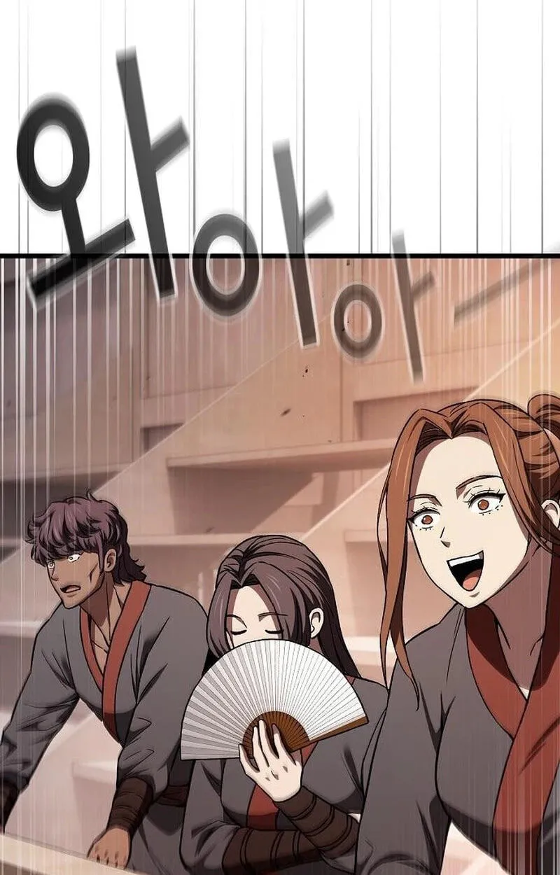 Who Threatened Me With a Knife? Chapter 49 page 2 - 