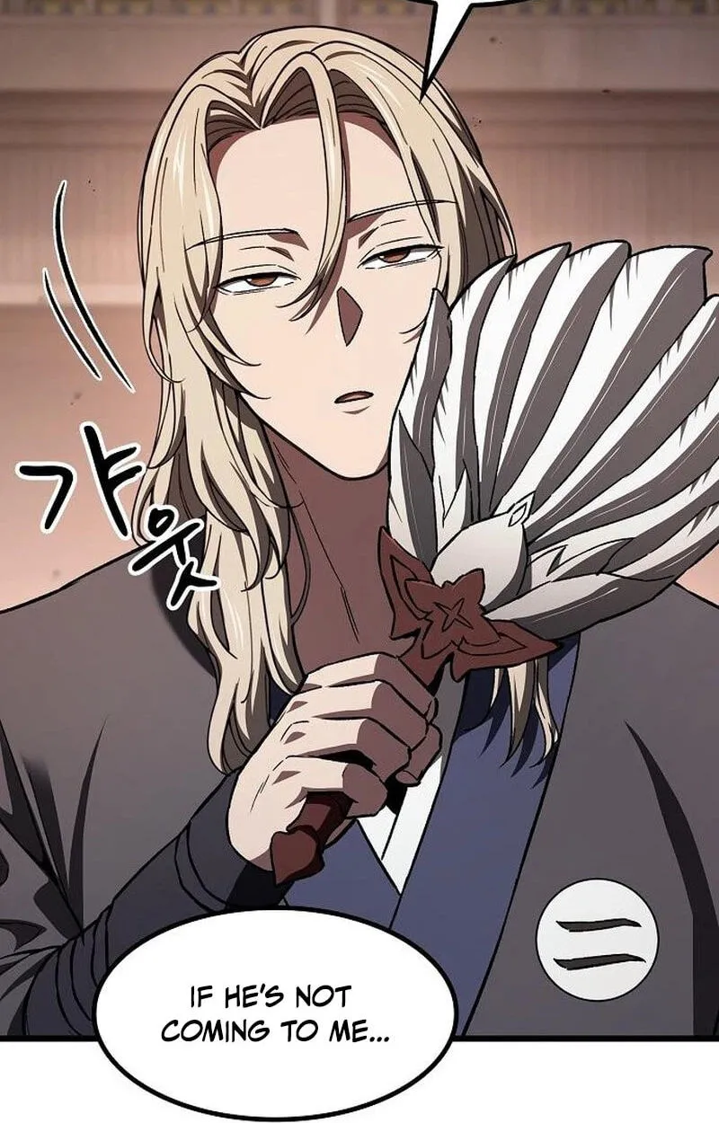 Who Threatened Me With a Knife? Chapter 49 page 31 - 