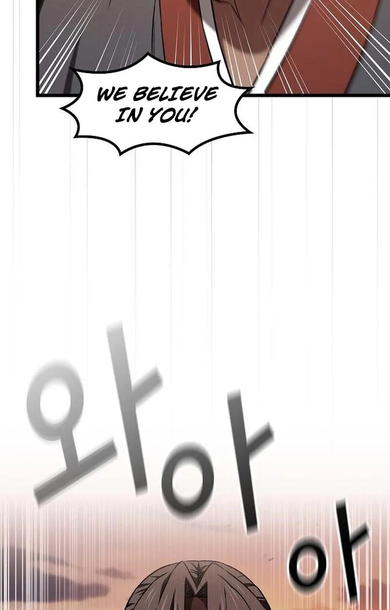 Who Threatened Me With a Knife? Chapter 49 page 7 - 
