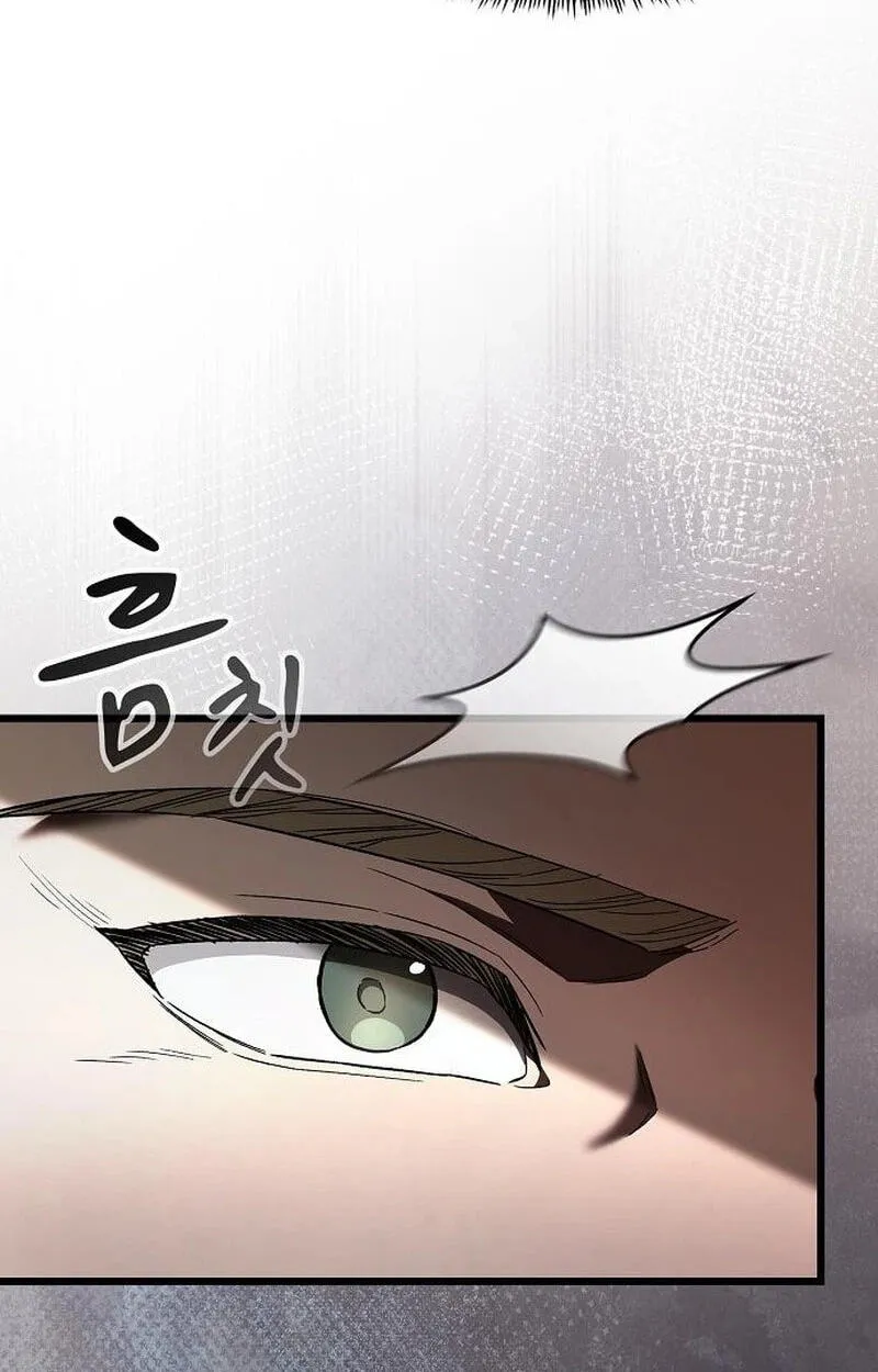 Who Threatened Me With a Knife? Chapter 49 page 62 - 