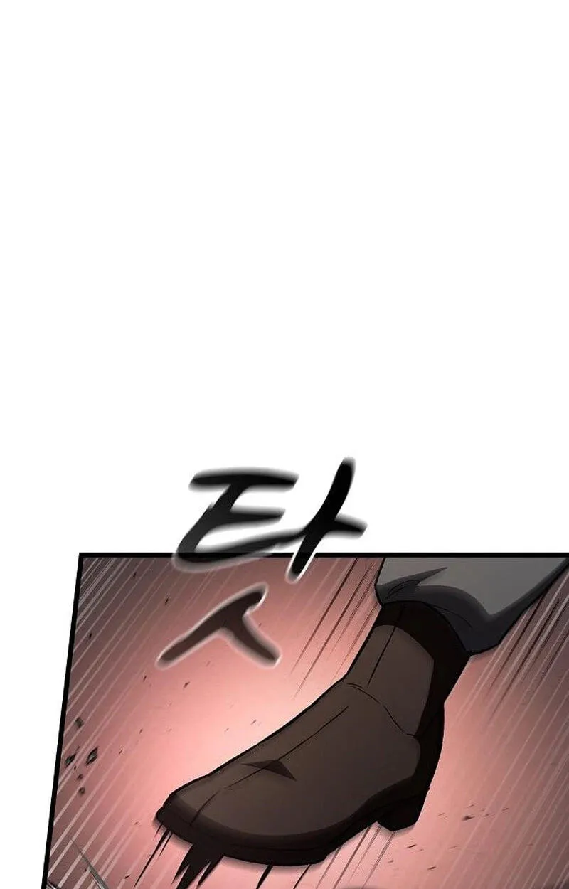 Who Threatened Me With a Knife? Chapter 50 page 18 - 