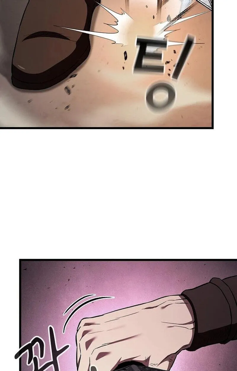 Who Threatened Me With a Knife? Chapter 50 page 37 - 