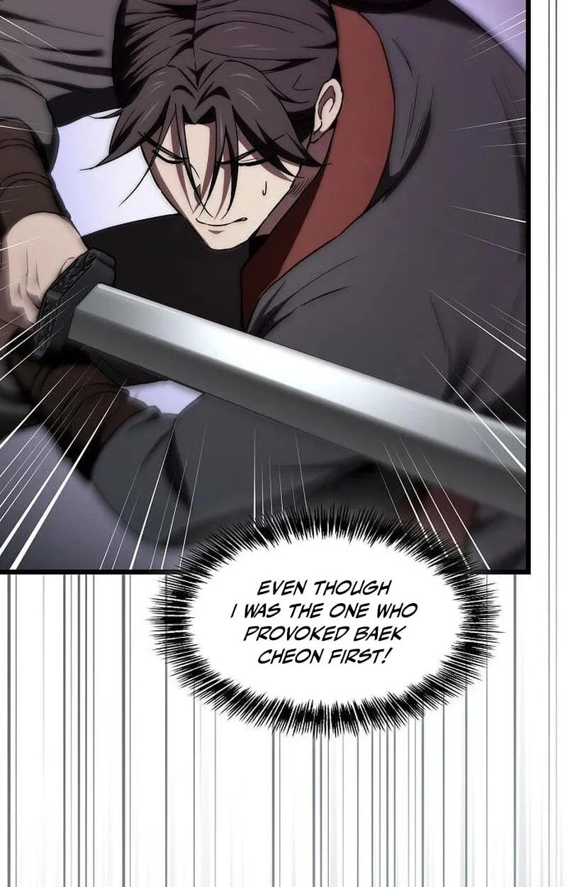 Who Threatened Me With a Knife? Chapter 50 page 51 - 