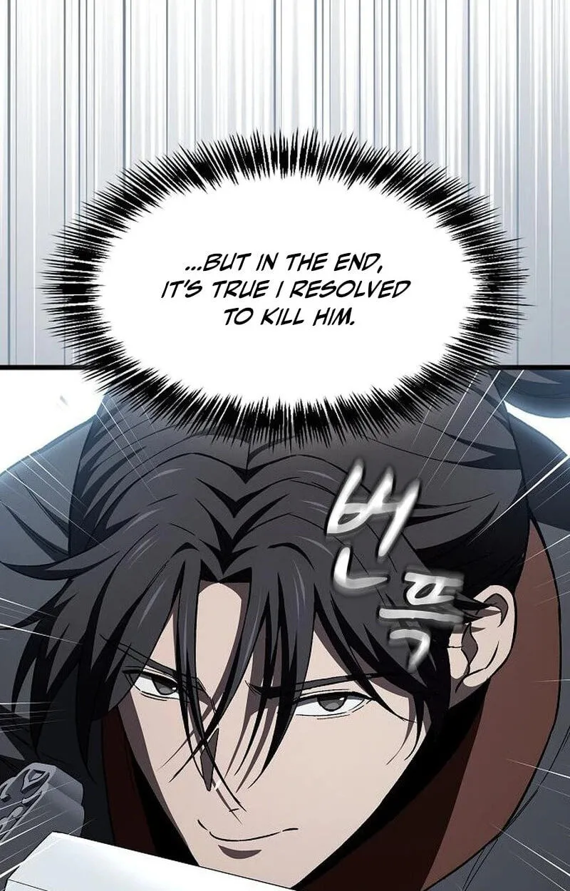 Who Threatened Me With a Knife? Chapter 50 page 52 - 