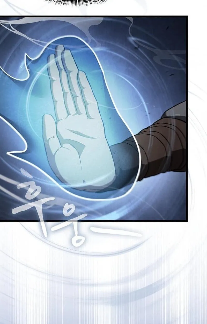 Who Threatened Me With a Knife? Chapter 50 page 55 - 
