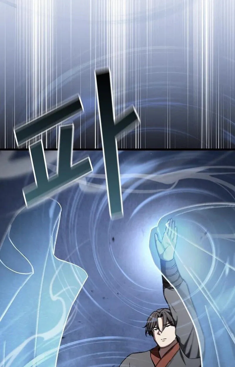 Who Threatened Me With a Knife? Chapter 50 page 56 - 