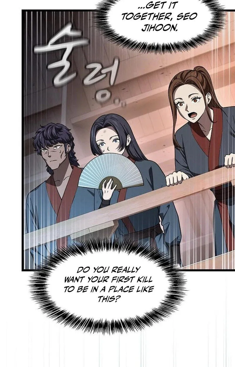 Who Threatened Me With a Knife? Chapter 50 page 61 - 