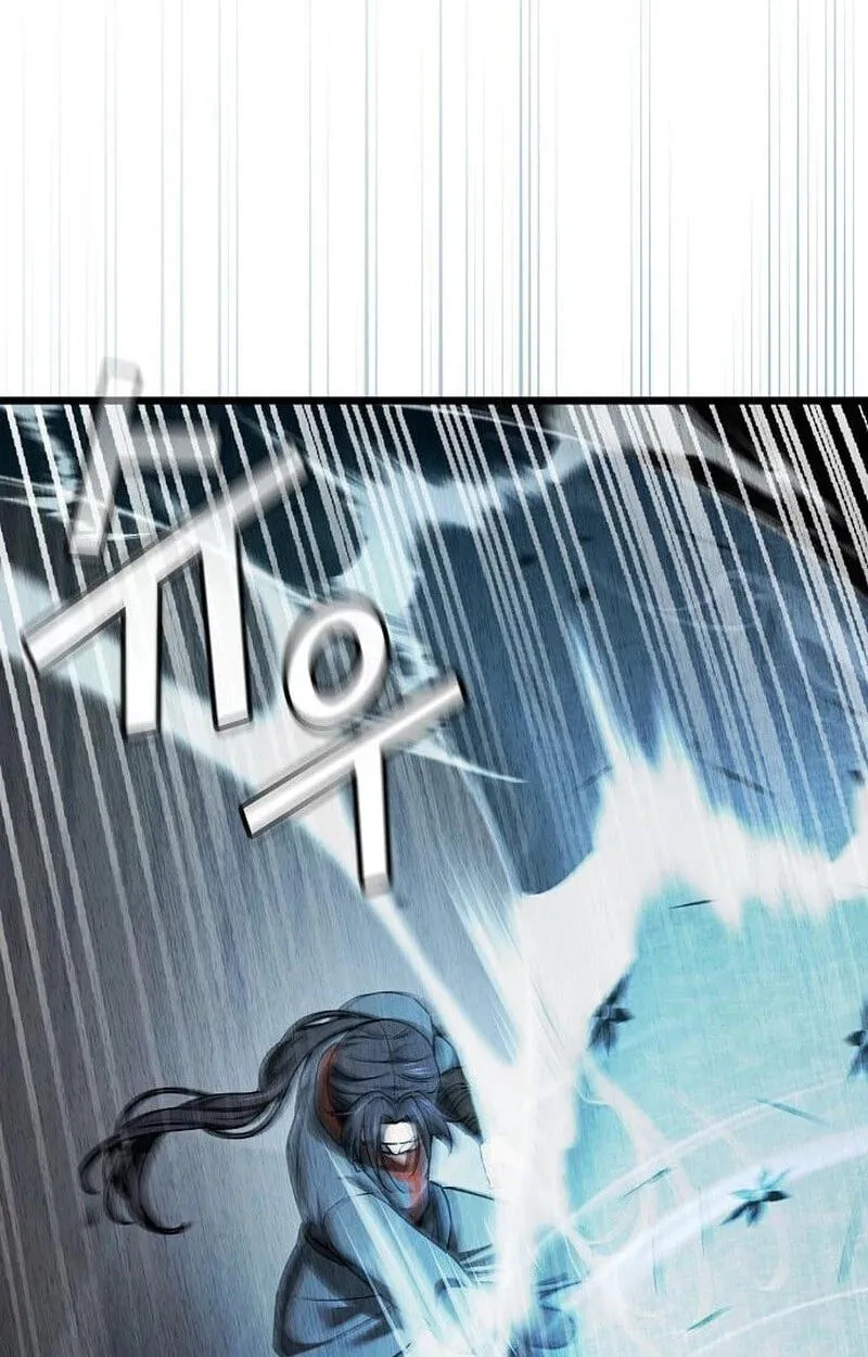 Who Threatened Me With a Knife? Chapter 50 page 62 - 