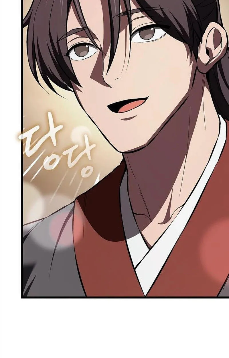 Who Threatened Me With a Knife? Chapter 51 page 20 - 