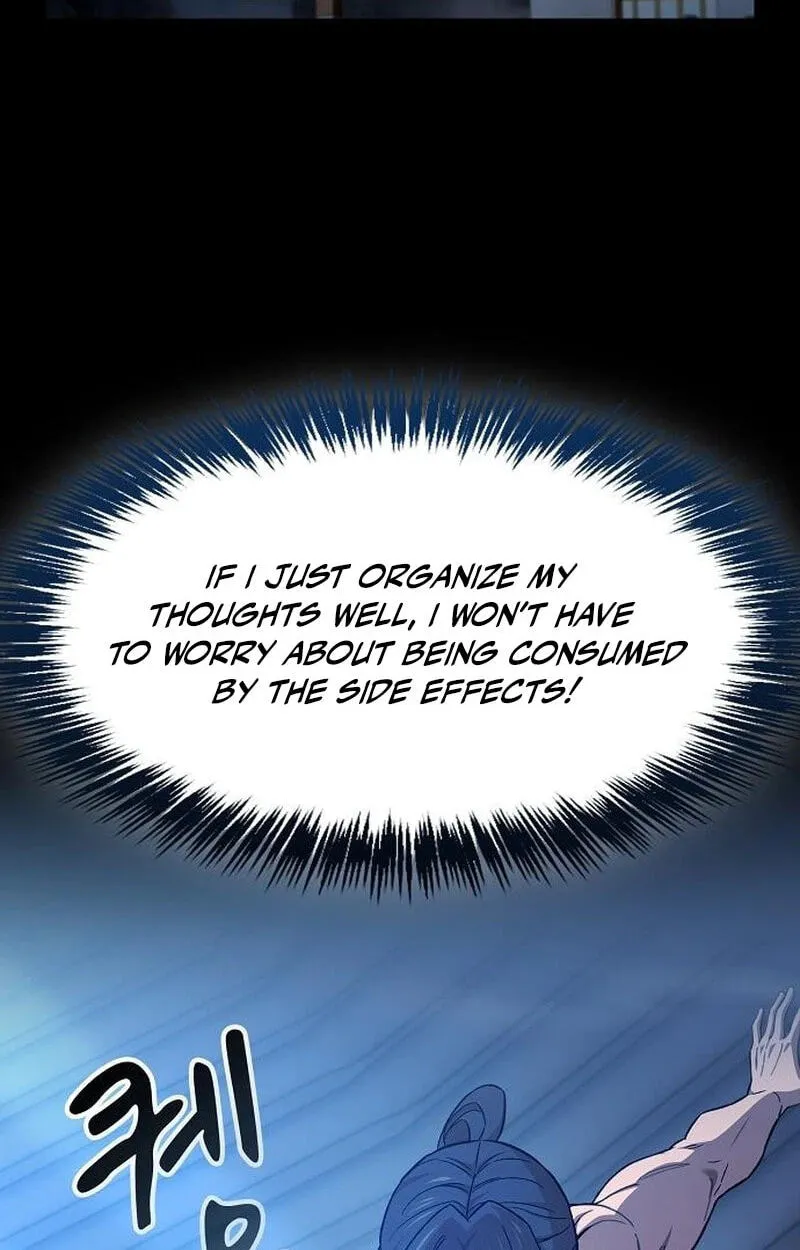 Who Threatened Me With a Knife? Chapter 51 page 24 - 