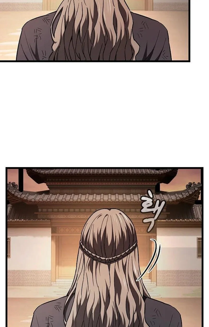 Who Threatened Me With a Knife? Chapter 51 page 100 - 